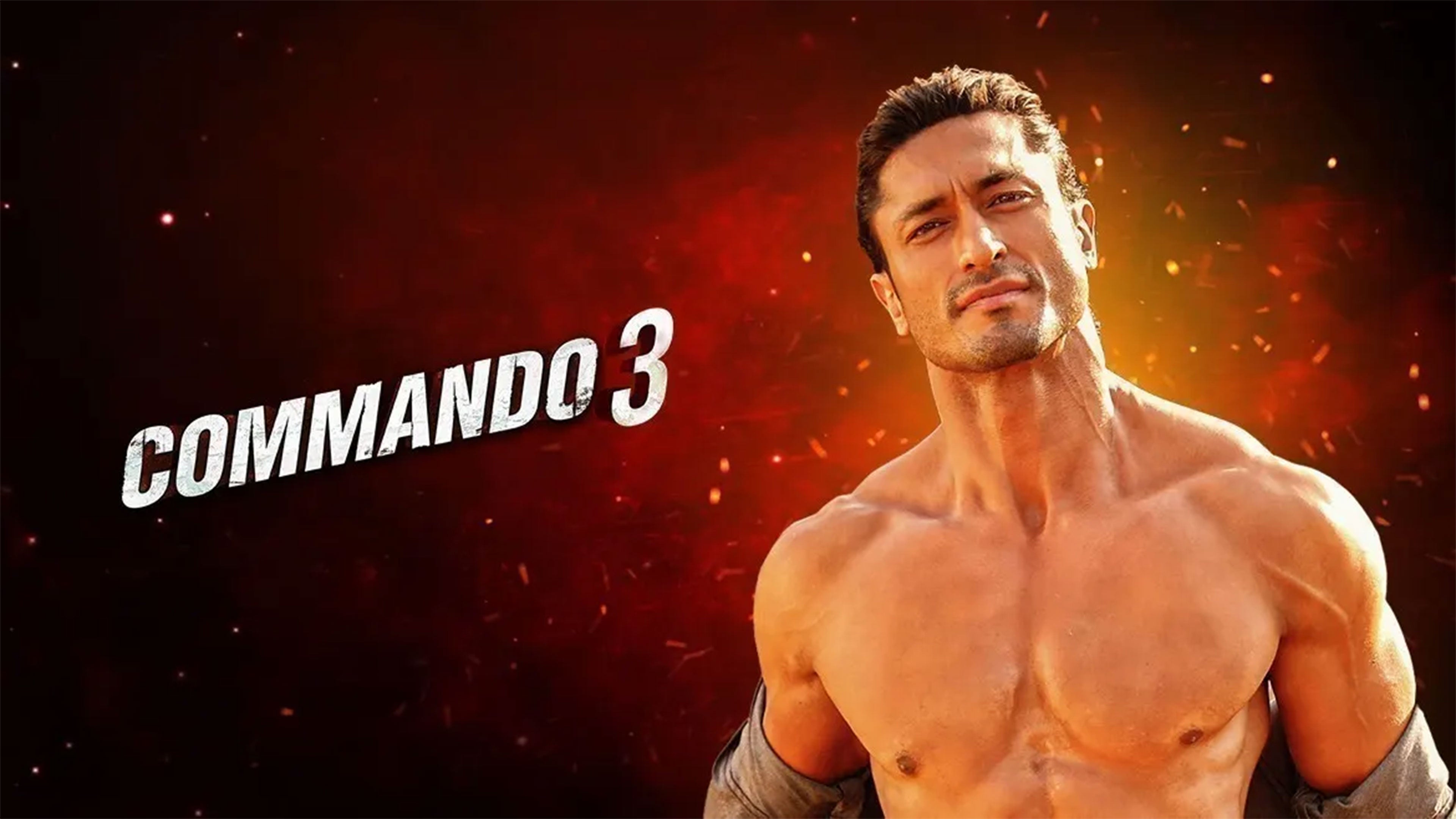 مشاهدة Commando 3 | OSNtv فلسطين
