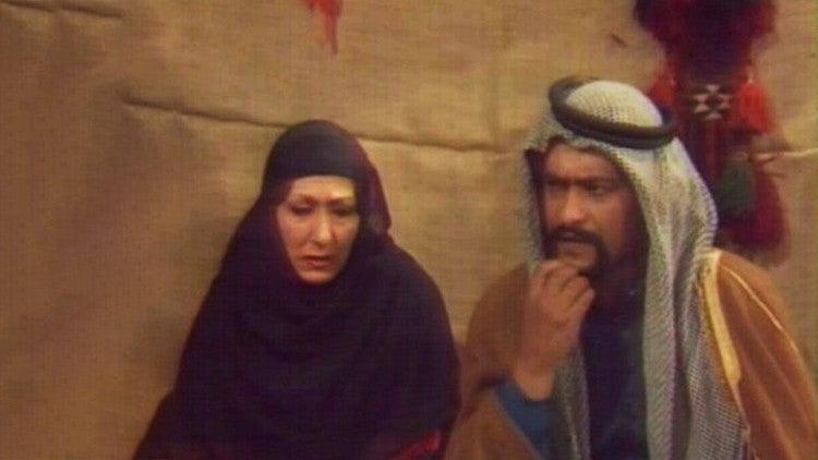 Samra Season 0 Episode 0 Samra