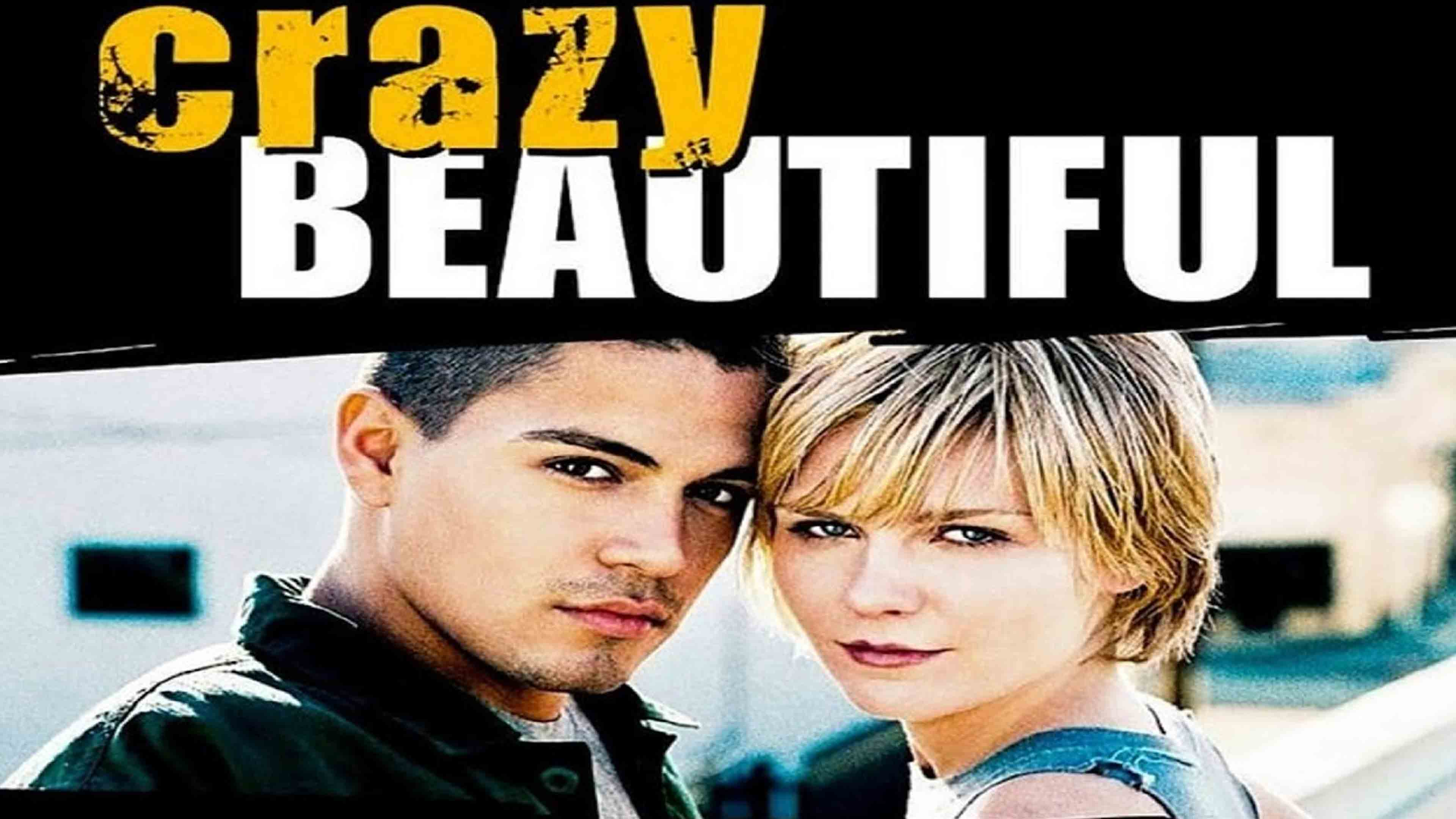 كرايزي/بيوتيفول