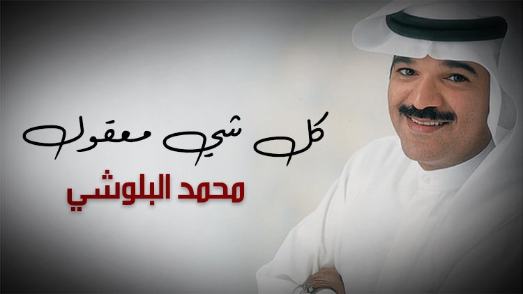 Kelli Shee Ma‘qool