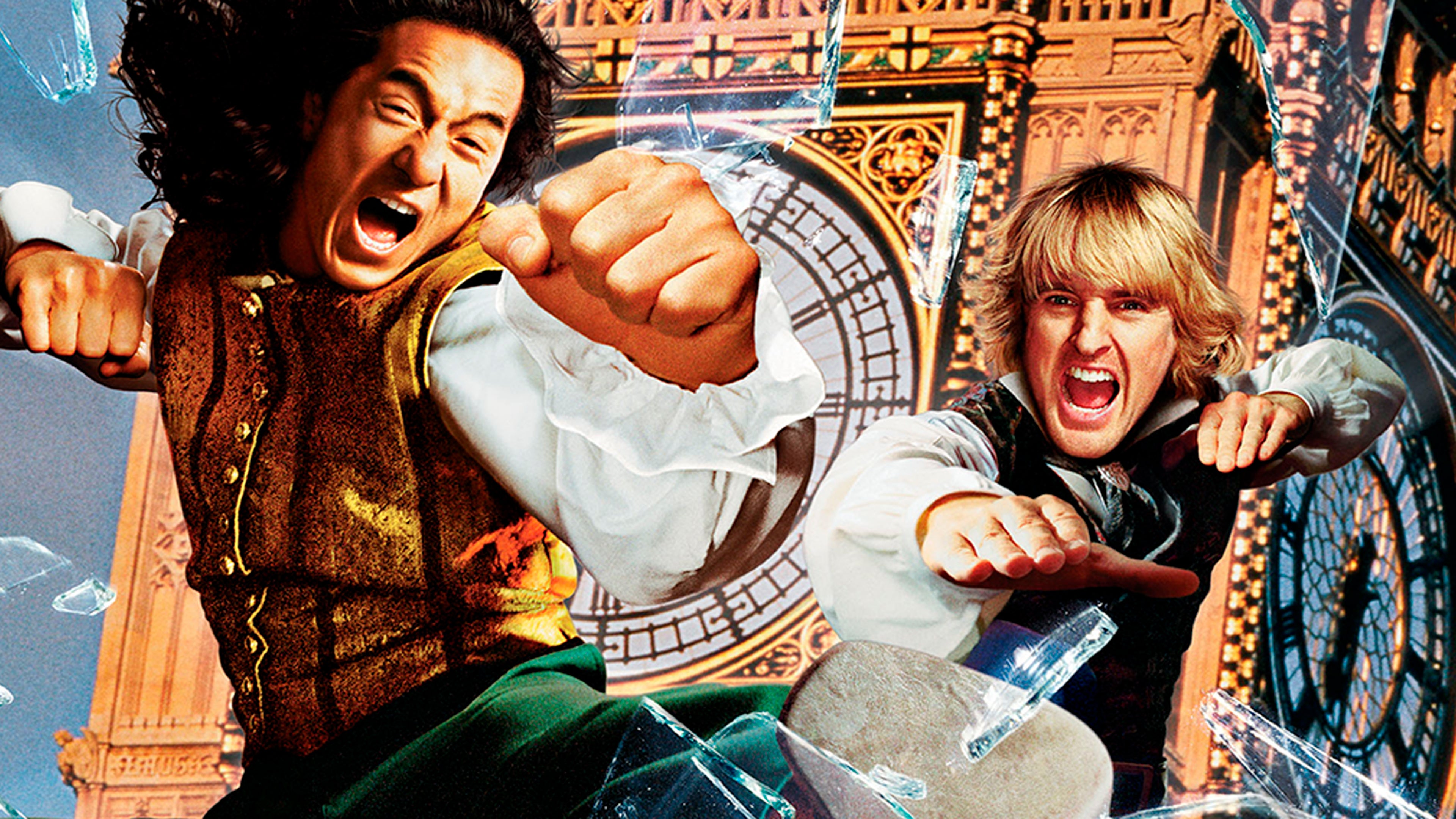 شانغهاي نايتس