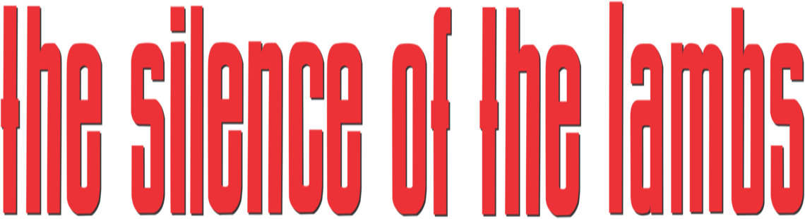 ذا سايلنس أوف ذا لامبس