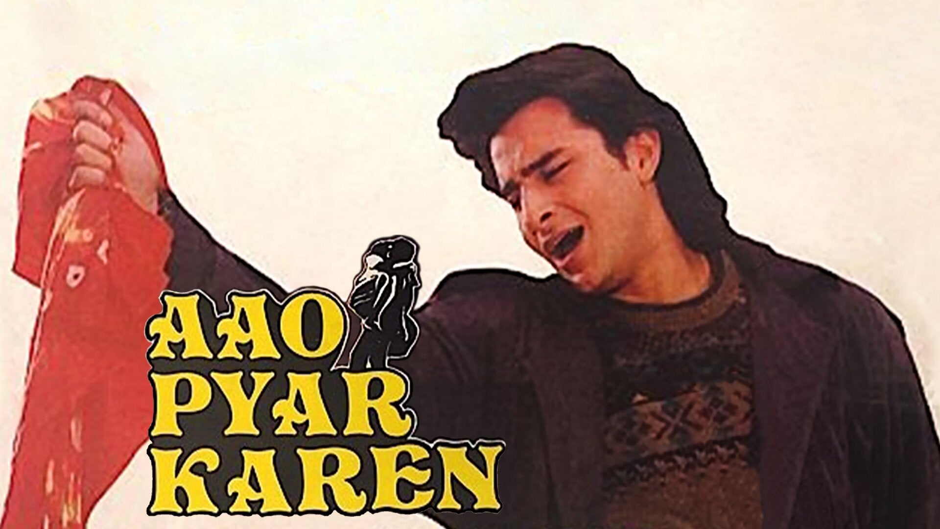 Aao Pyar Karen