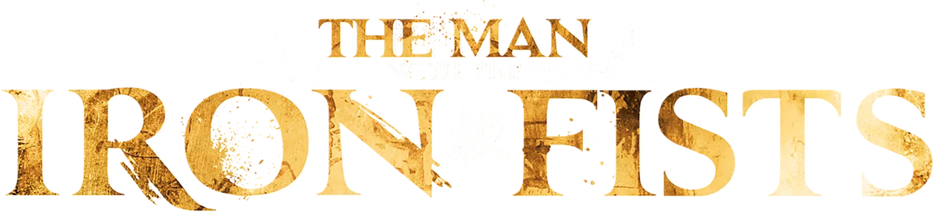 ذا مان ويذ ذي آيرون فيستس