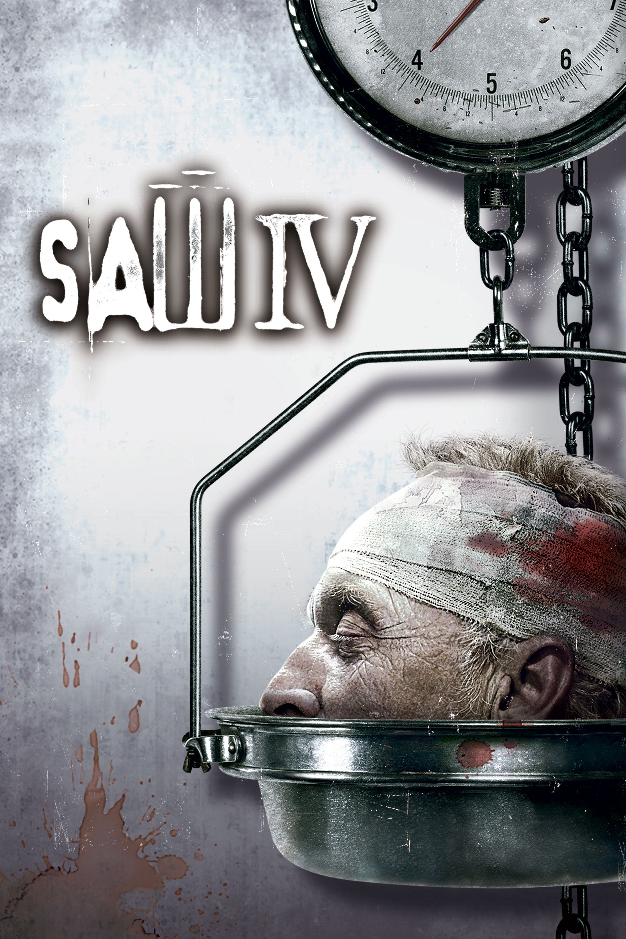 سو IV