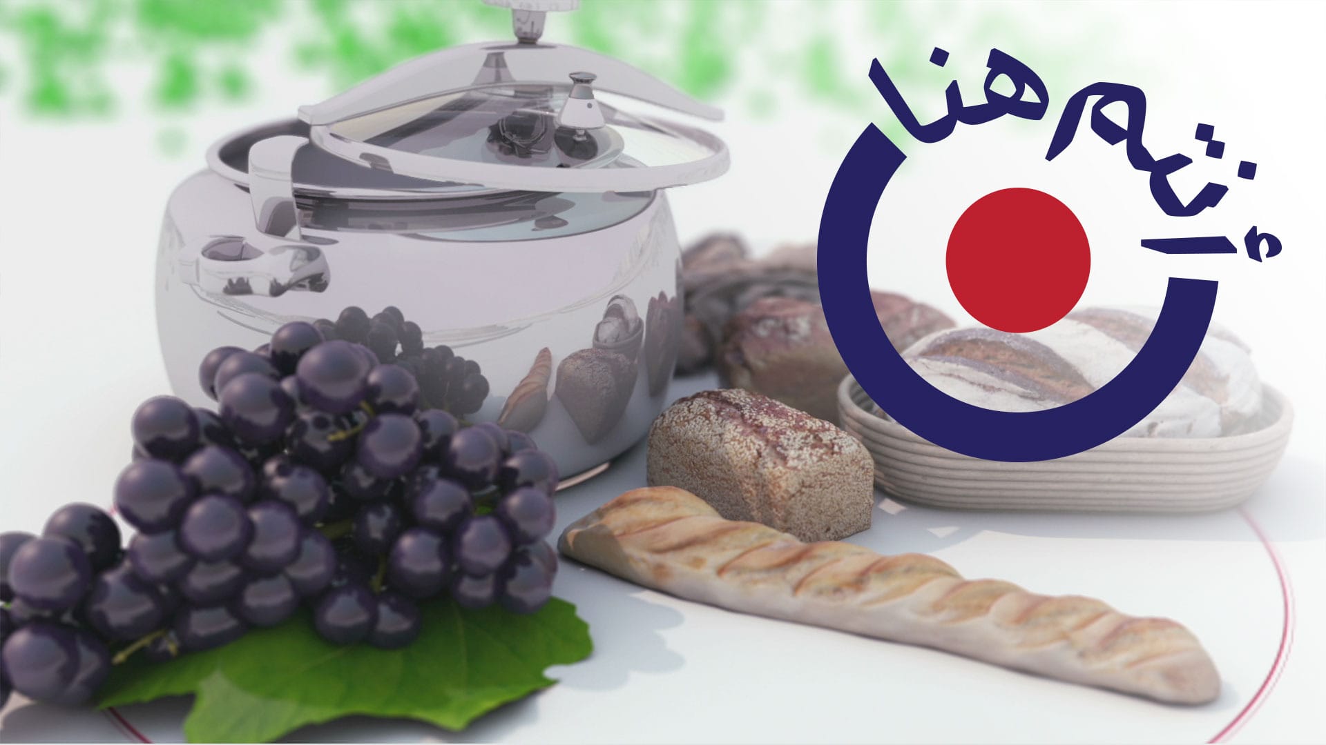 You are here Season 0 Episode 0 You Are Here