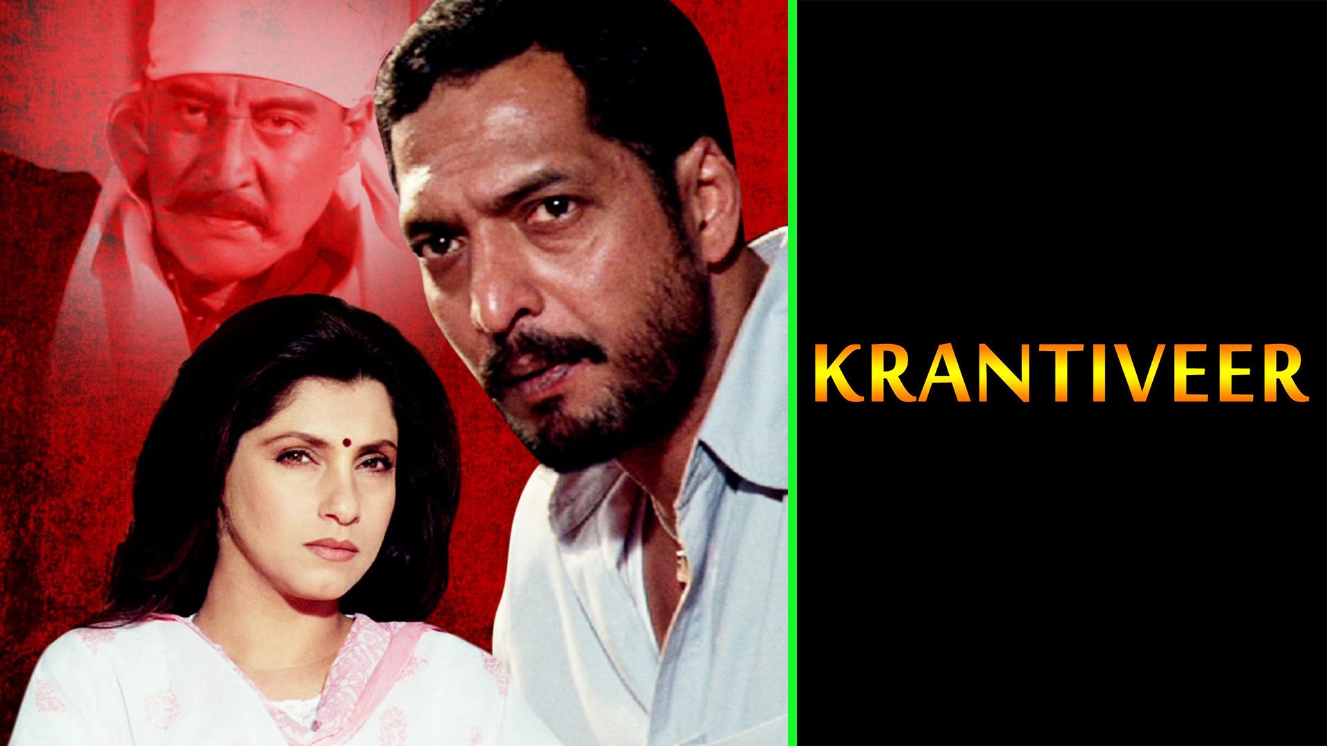 Krantiveer