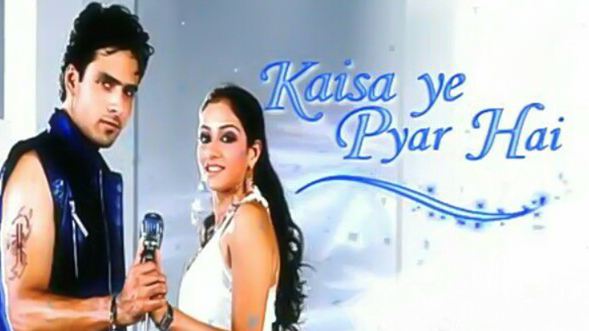 Kaisa Yeh Pyaar Hai