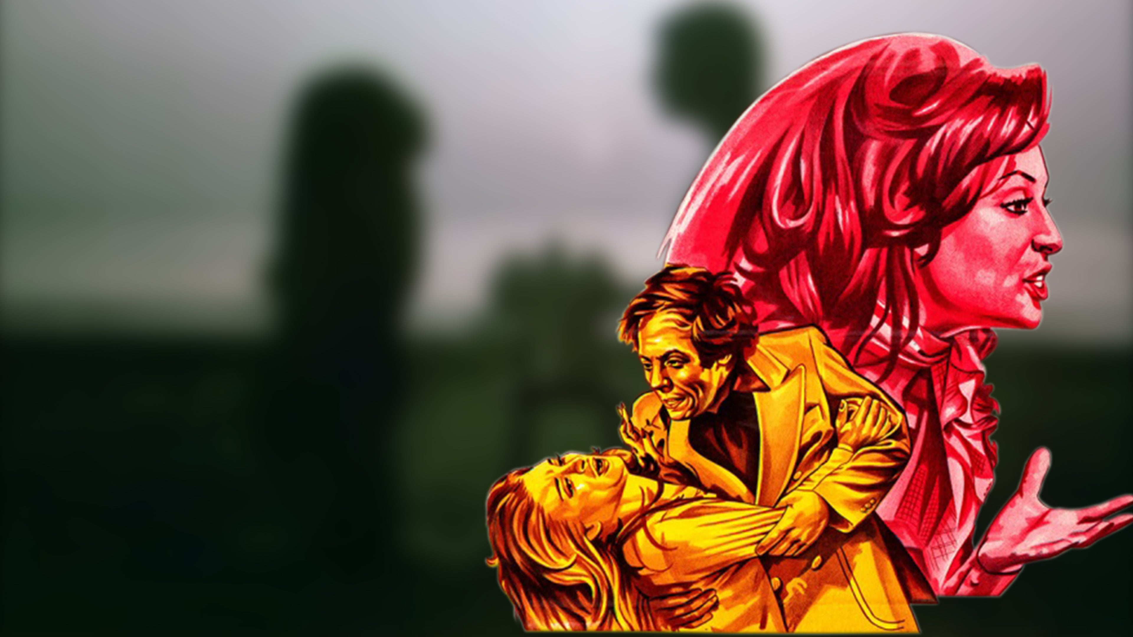 عيب يا لولو عيب