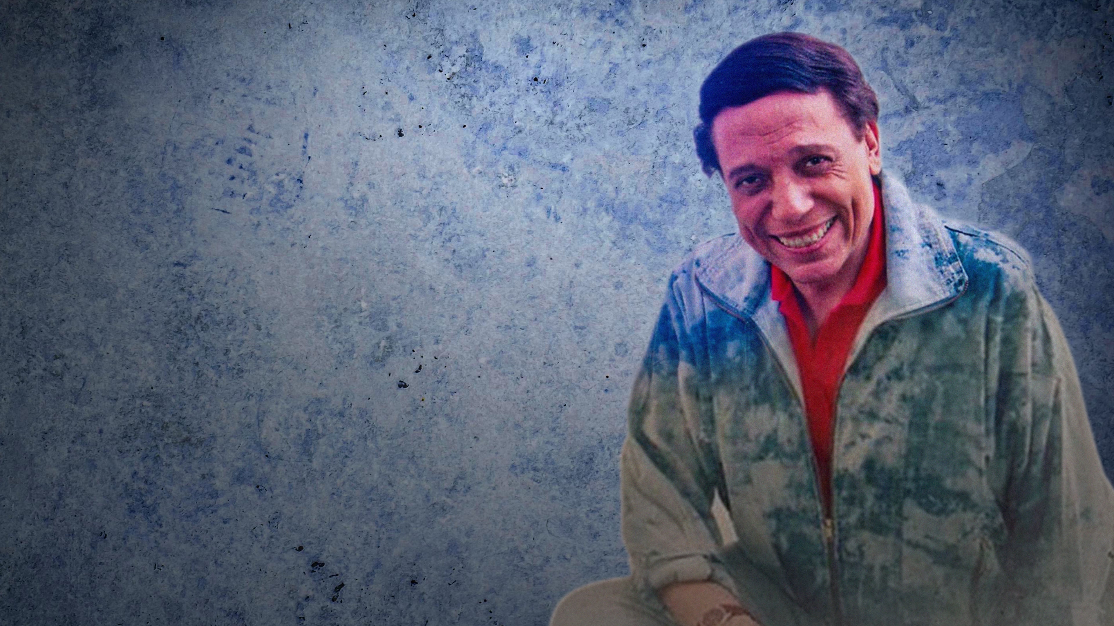 الواد سيد الشغال