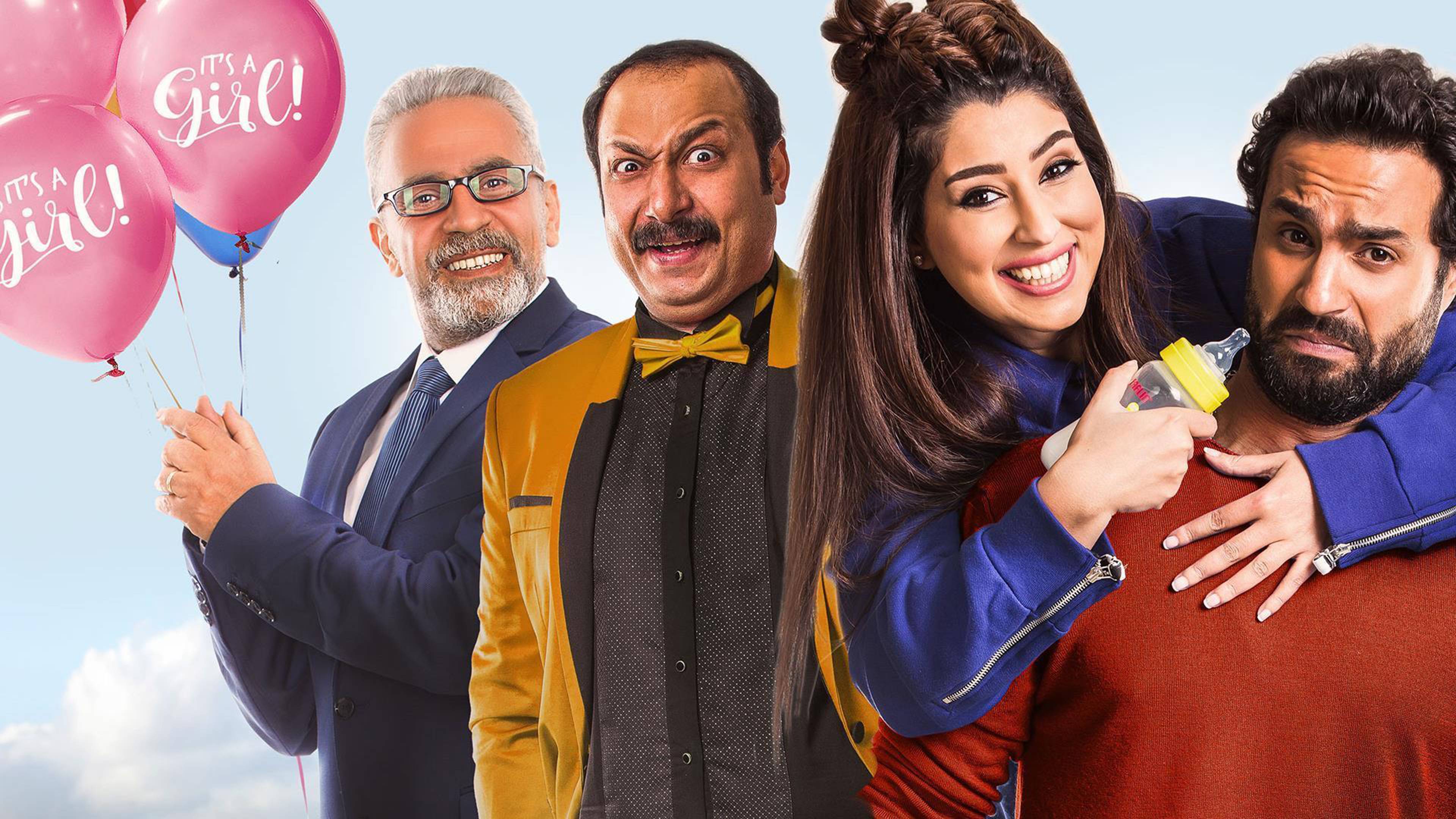 Aly Baba OSNtv aly-baba-osntv
