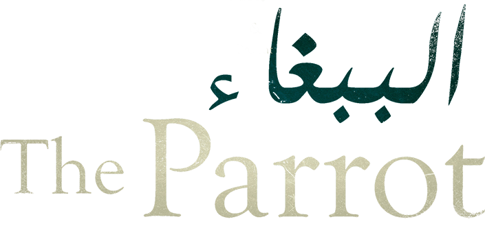 The Parrot The Parrot