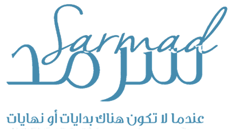 سرمد سرمد