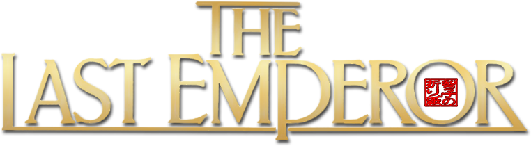 ذا لاست إمبرور