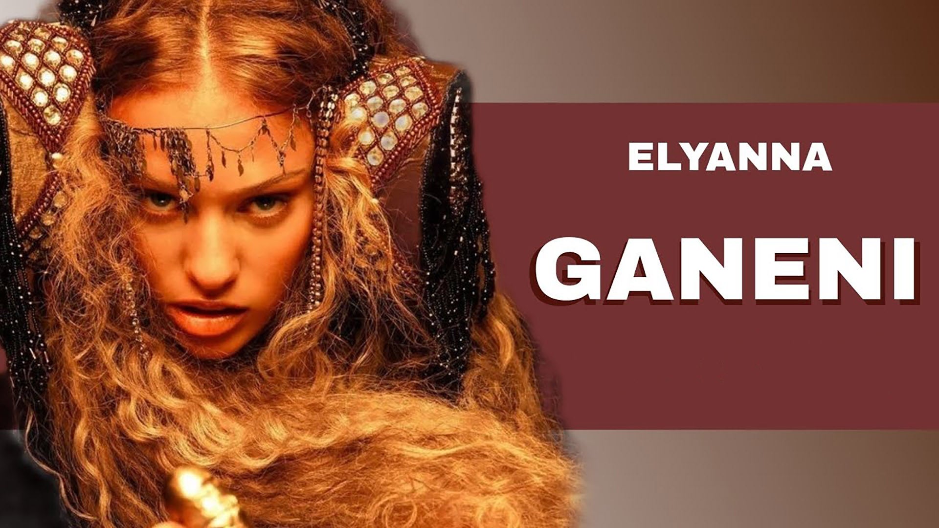 Gannenee