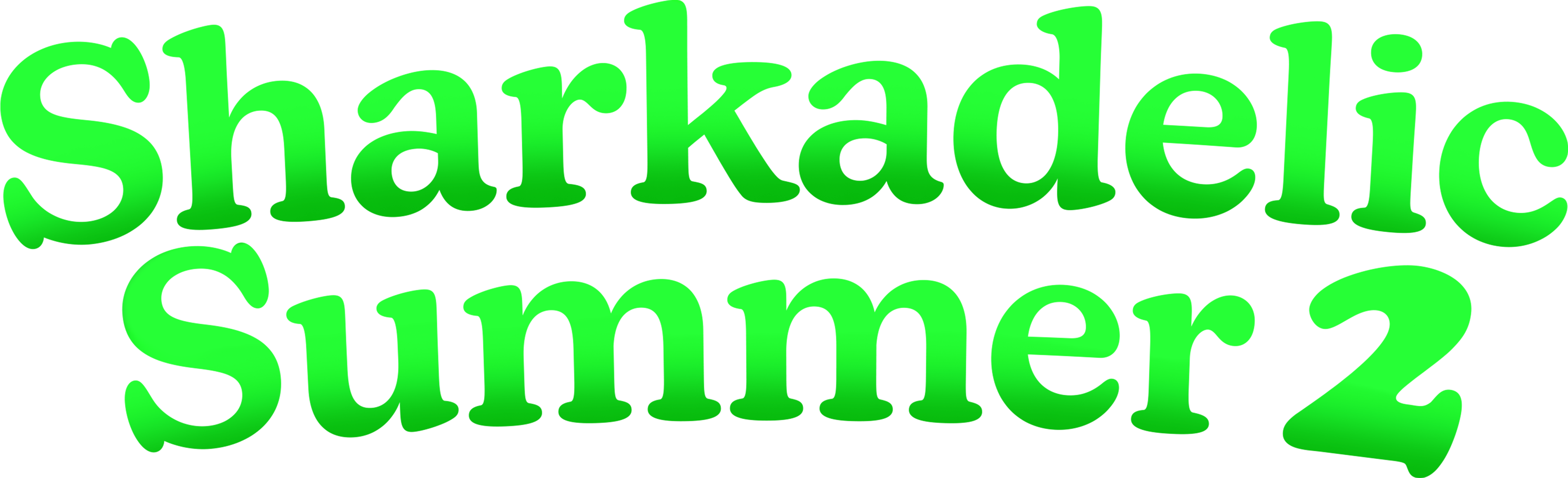 شاركاديلك سامر 2