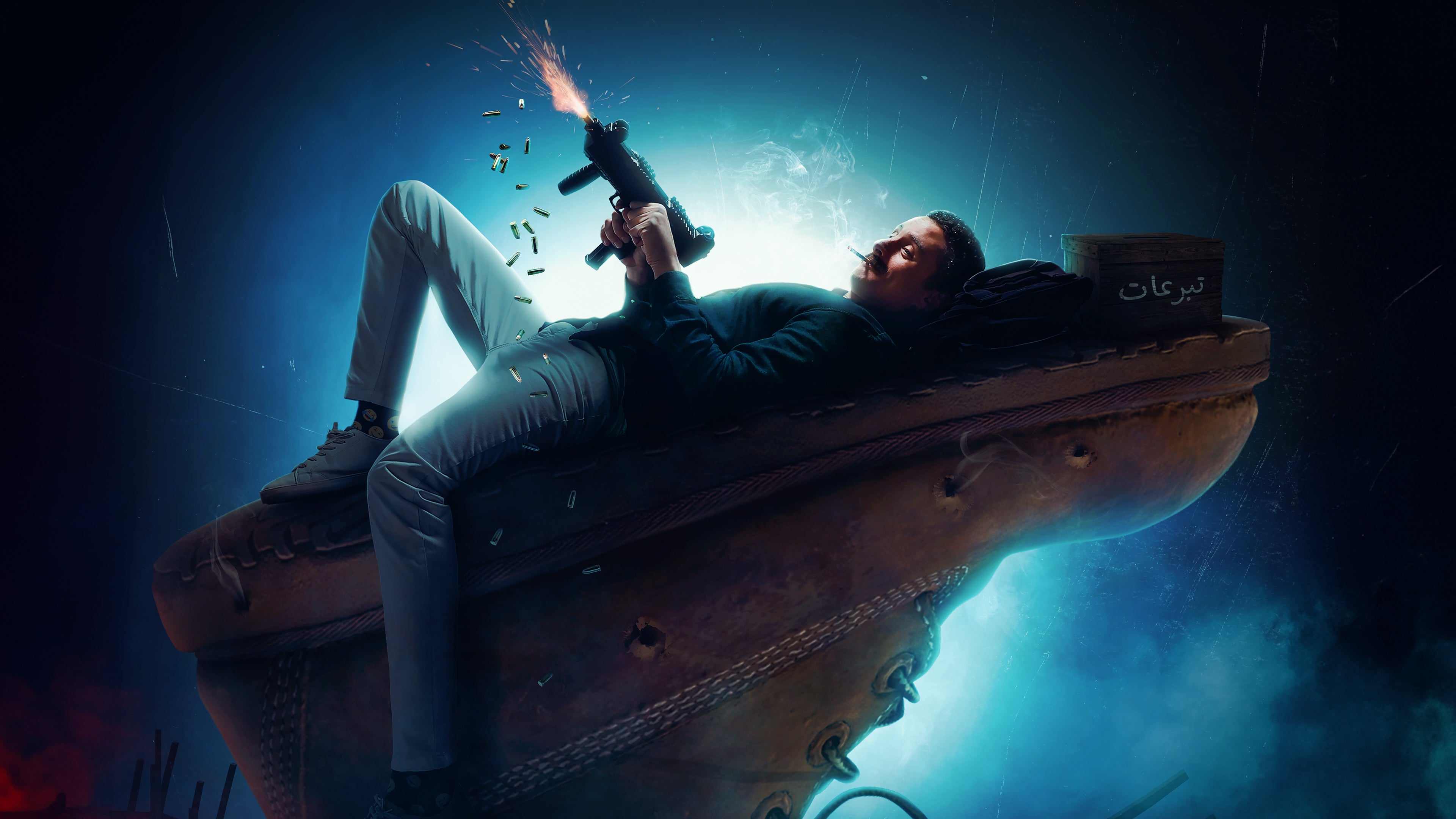 رهبة ورى مصنع الكراسي