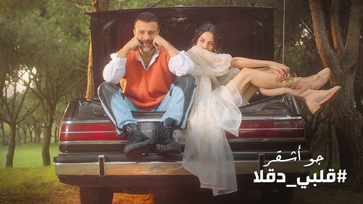 قلبي دقلّا