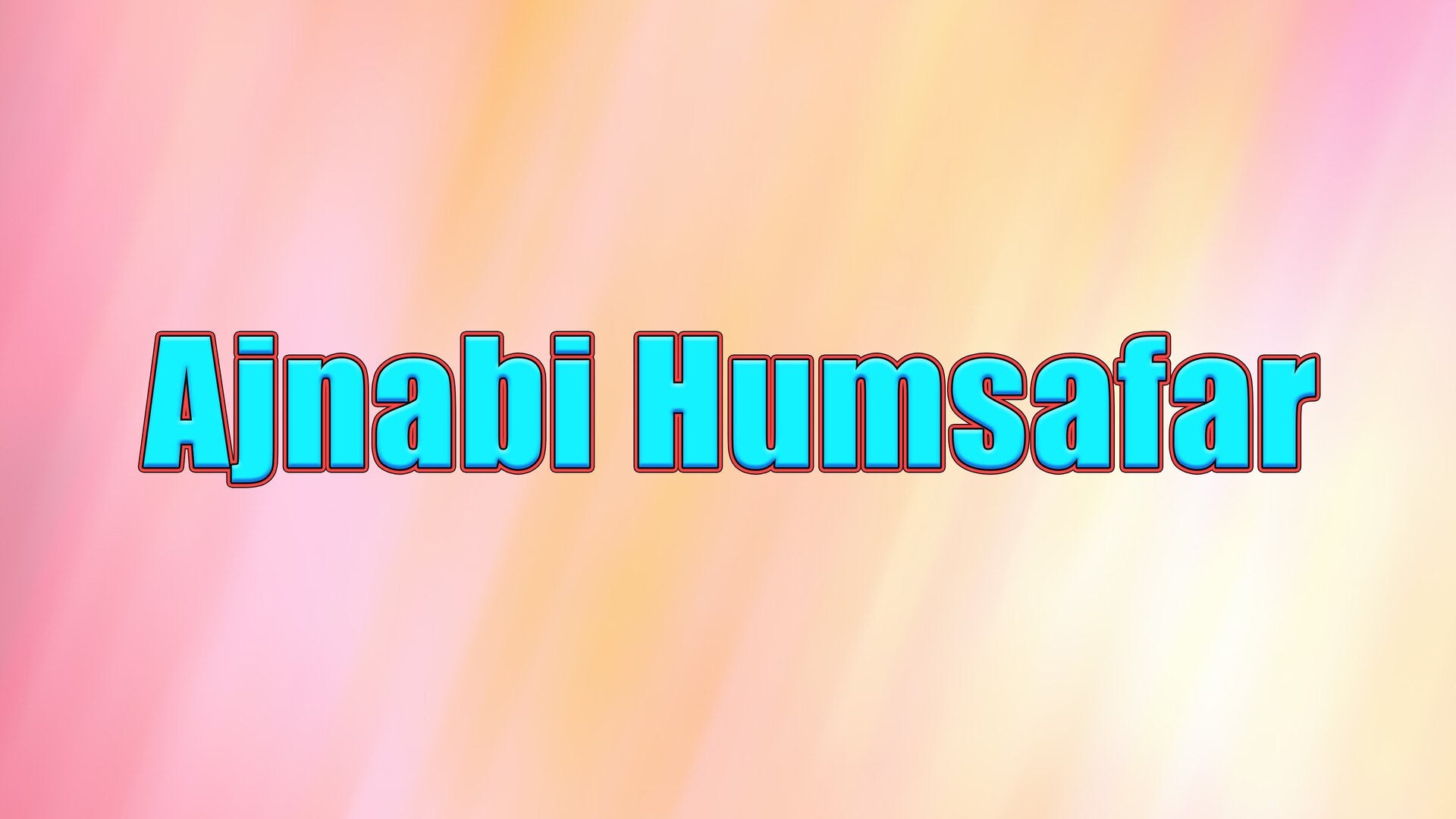 اجنابي هومسافر