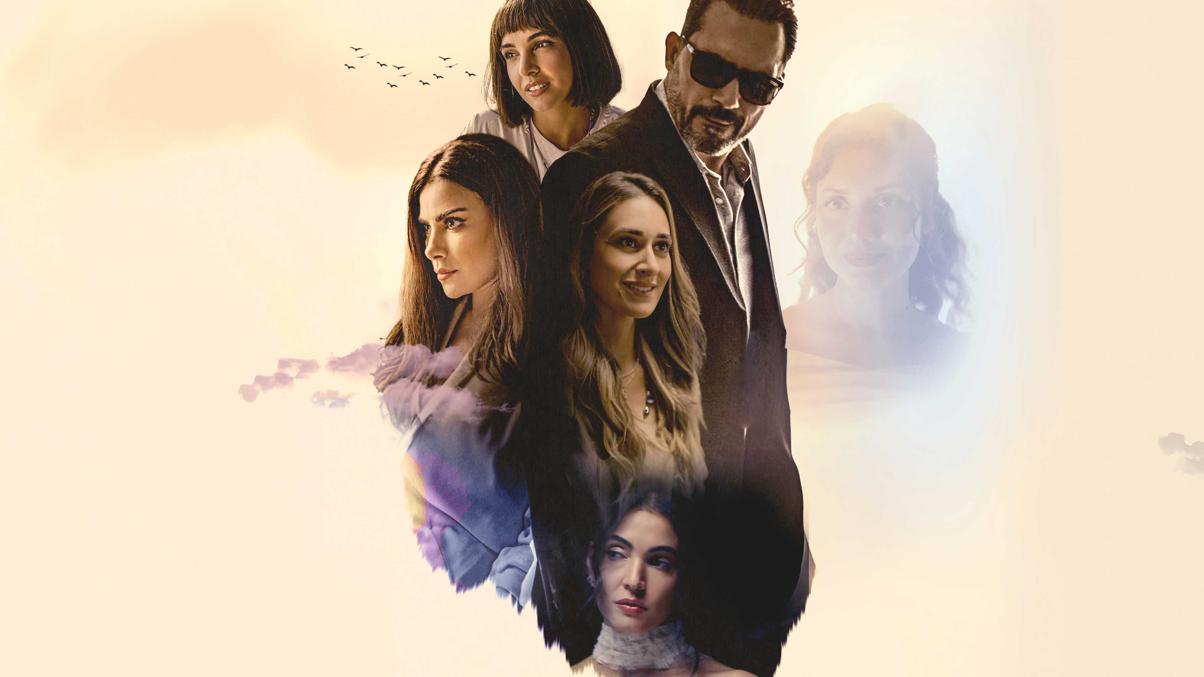 Anf wa Thalath Oyoun