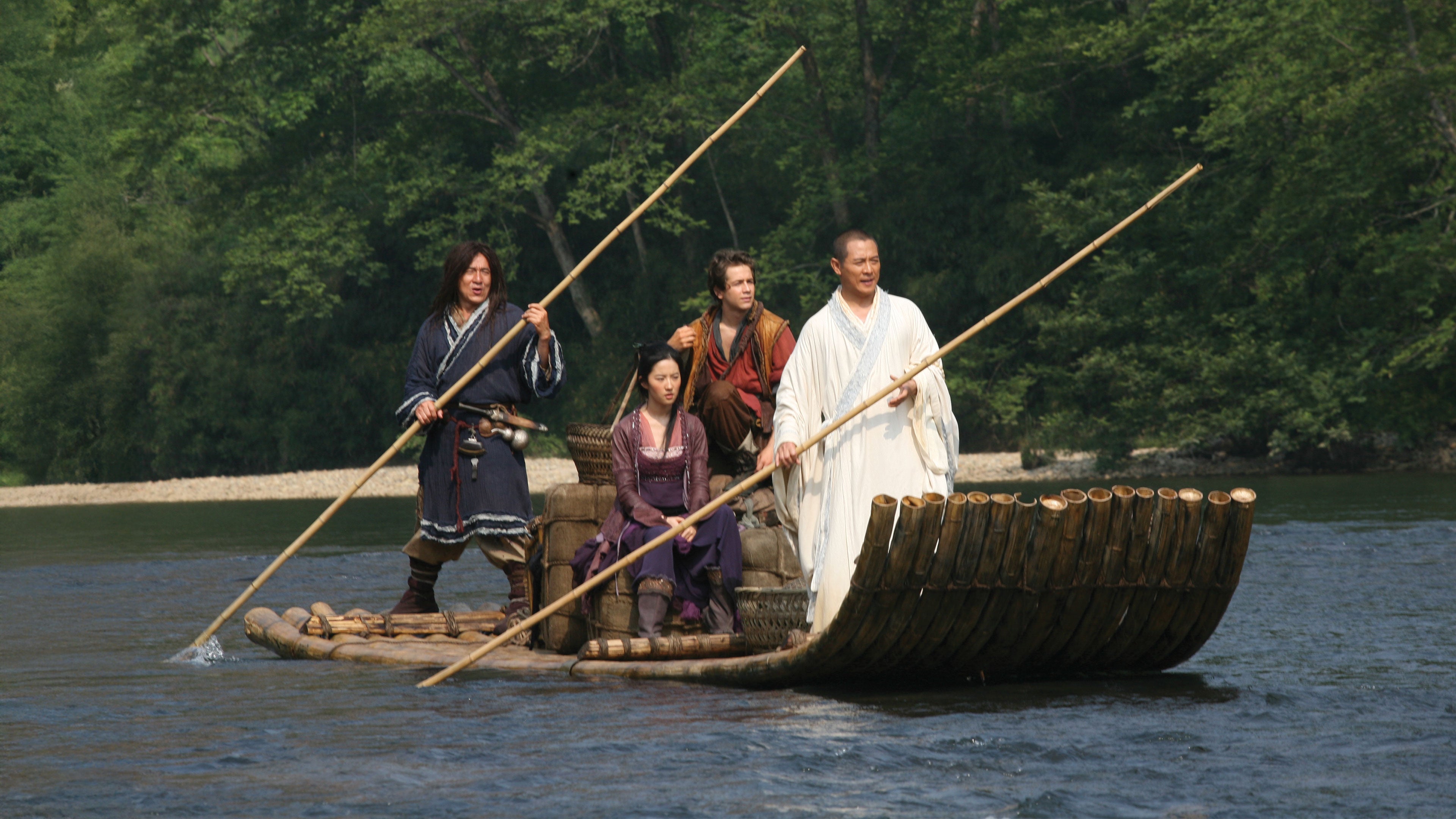 The Forbidden Kingdom