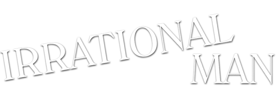 إراشونال مان