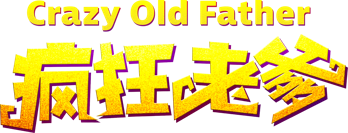 Crazy Old Father