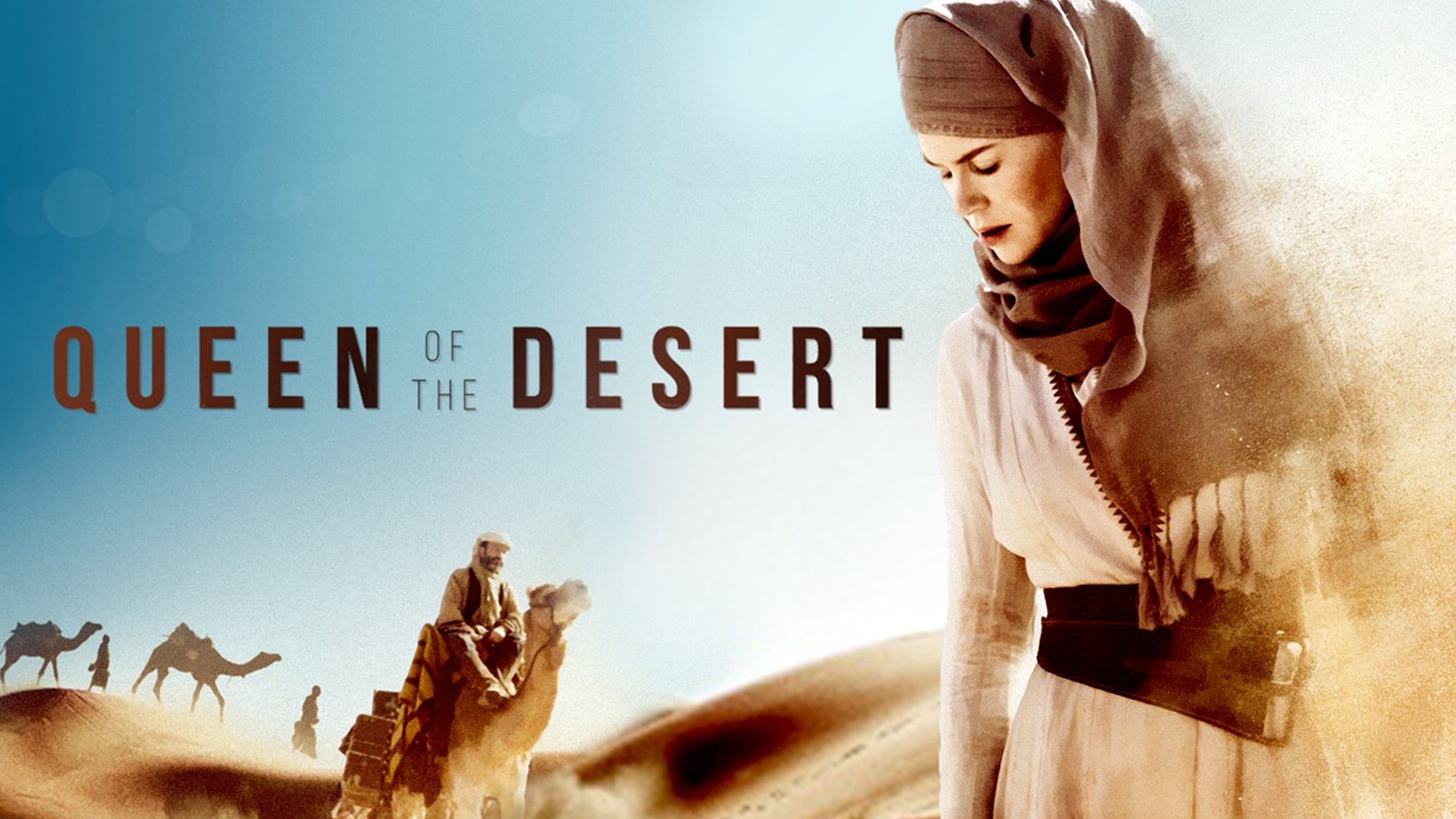 كوين أوف ذا ديسرت