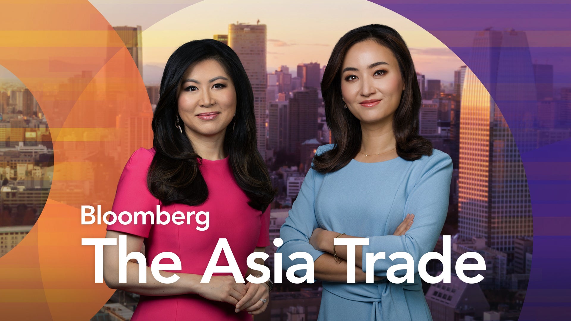 Bloomberg The Asia Trade Season 0 Episode 0 