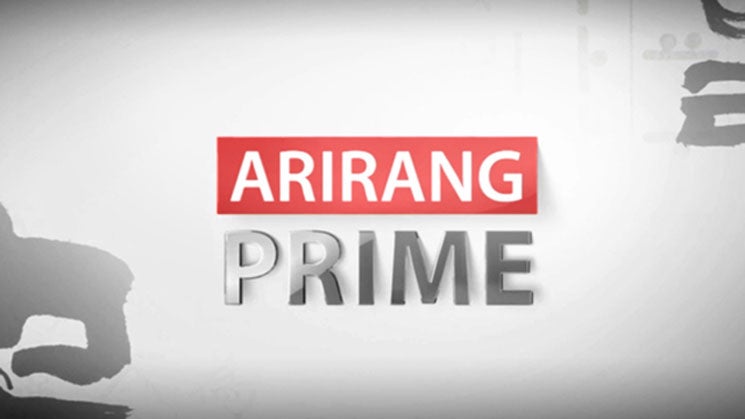 Arirang Prime الموسم 0 الحلقة 0 