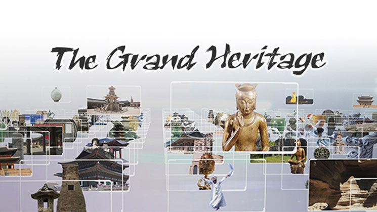 The Grand Heritage ASMR Season 0 Episode 0 