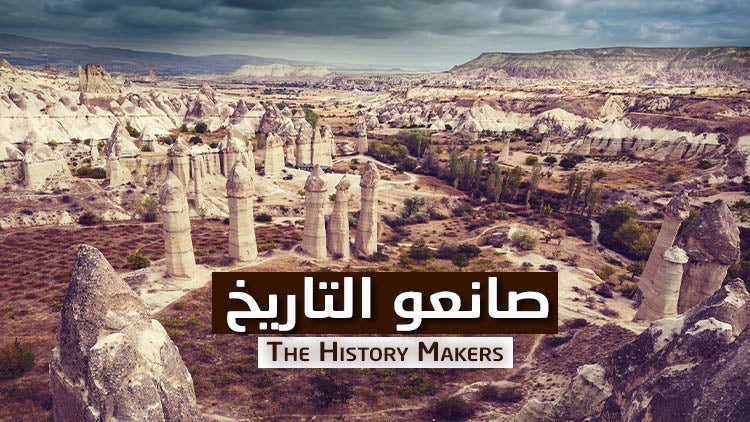The History Makers Season 1 Episode 21 Emmeline Pankhurst