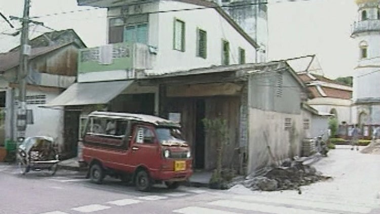 Islam in Malay Archipelago Season 1 Episode 7 Episode 7