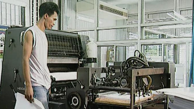 Islam in Malay Archipelago Season 1 Episode 5 Episode 5