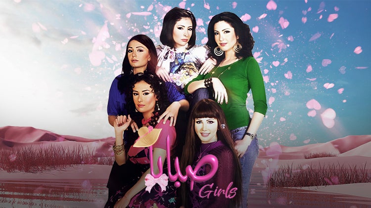 Girls Season 1 Episode 30 Episode 30
