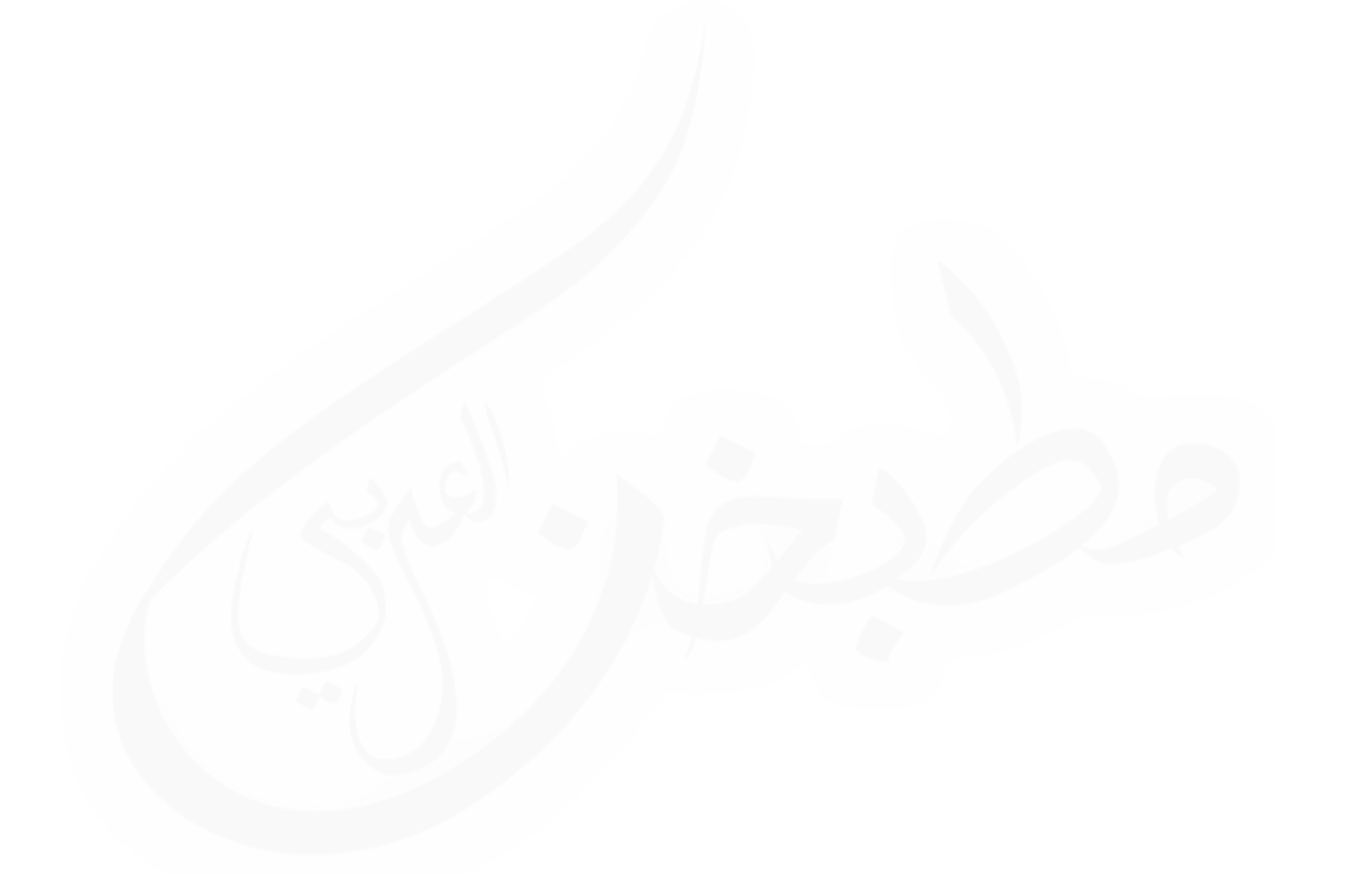 مطبحنا العربي