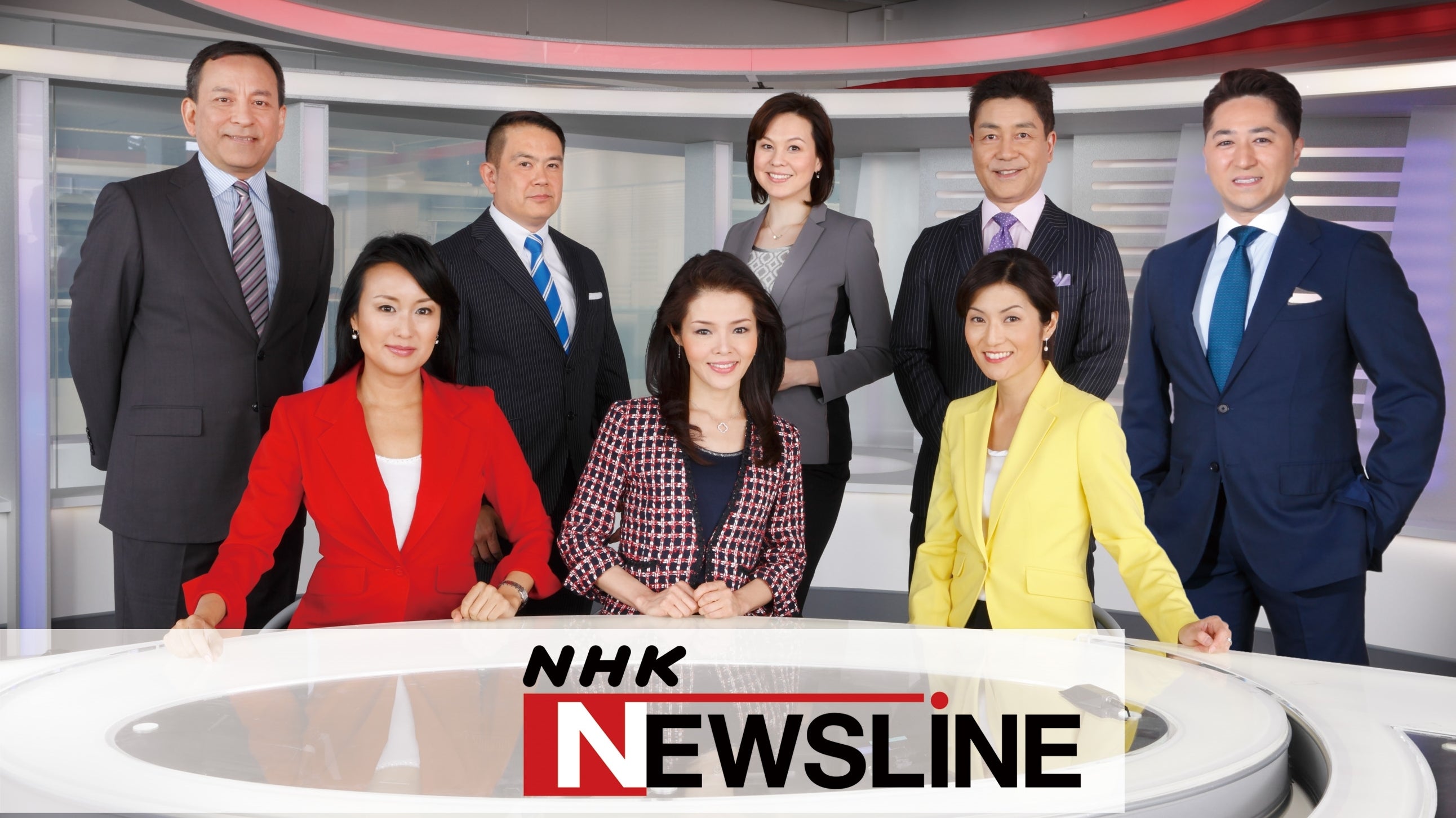 NHK Newsline Season 1 Episode 1 