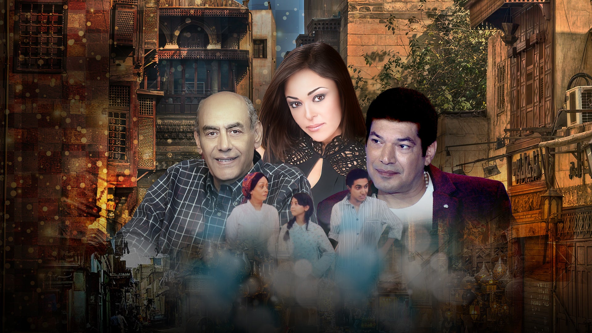 بنت من الزمن ده