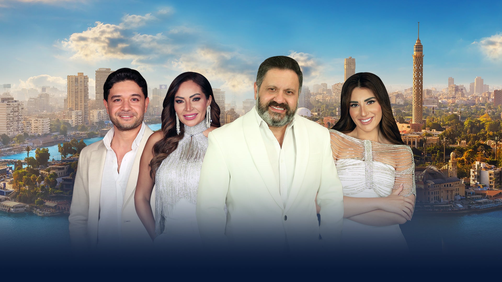 Cairo Today Season 0 Episode 0 Episode 173