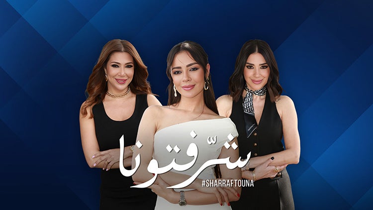 Most Welcomed Season 8 Episode 89 Episode 89