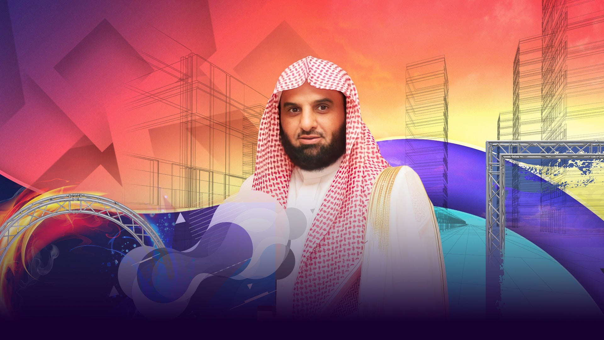 جسور الموسم 1 الحلقة 4 الحلقة الرابعة