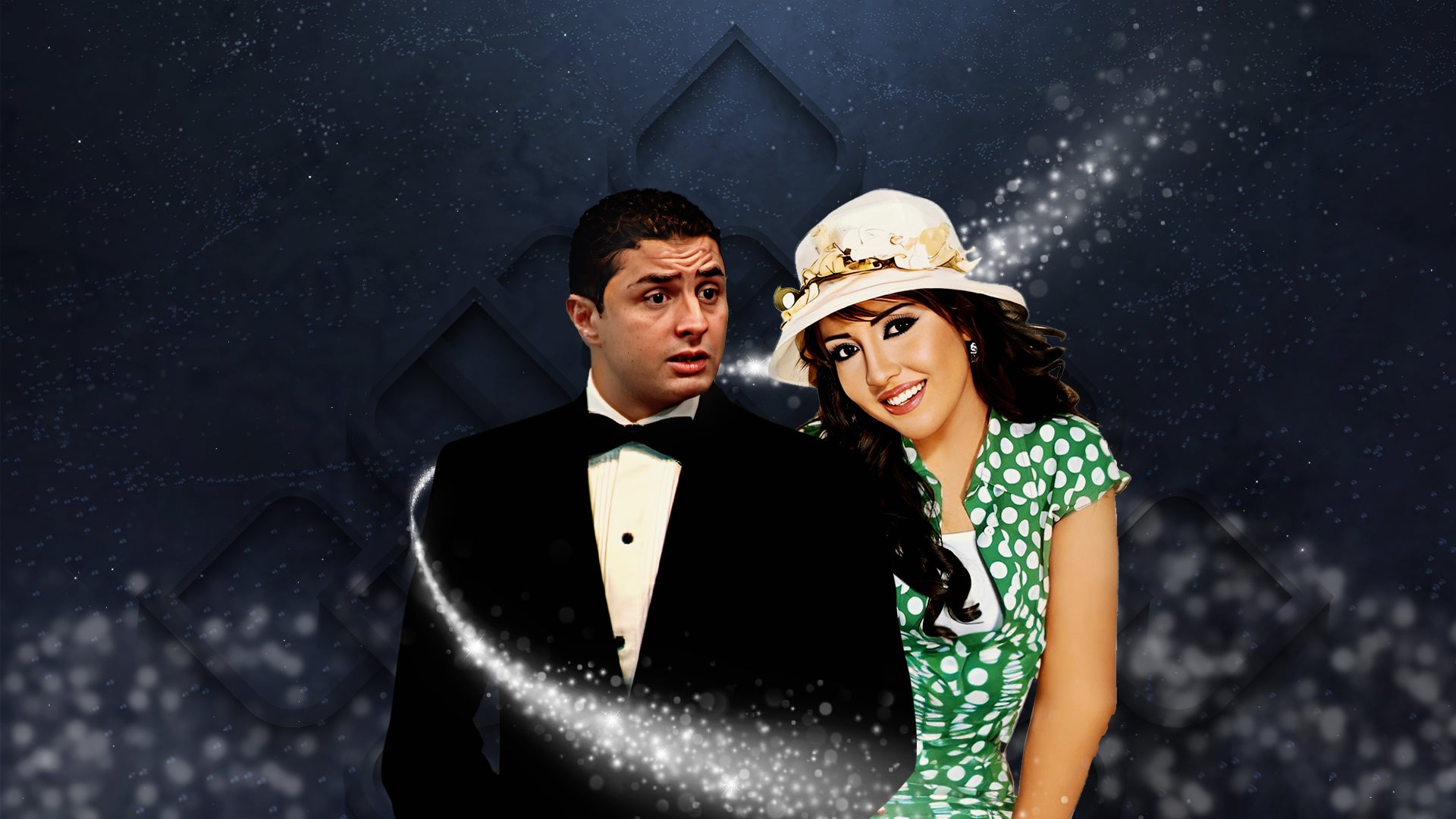 Tamer and Shawqia