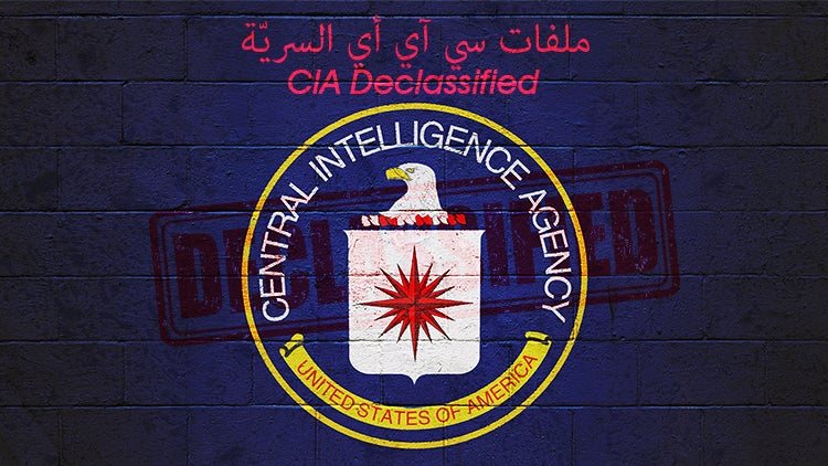 ملفات سي آي إيه السريّة الموسم 1 الحلقة 6 الحلقة السادسة