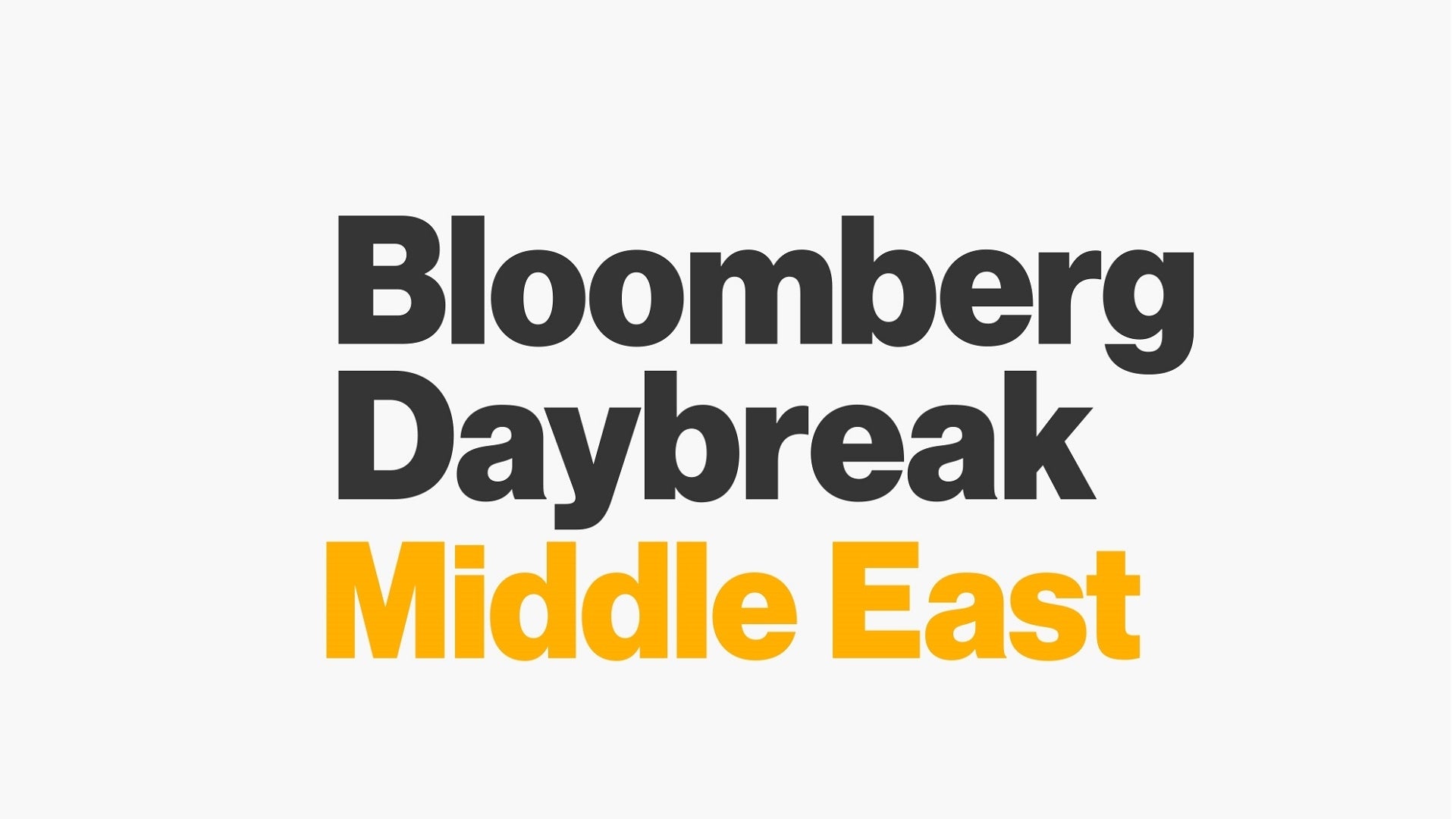 Bloomberg Daybreak: Middle East Season 1 Episode 1 