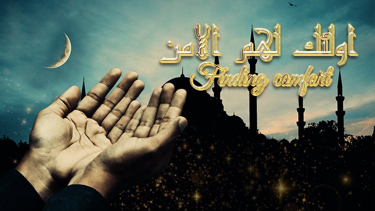 أولئك لهم الأمن الموسم 1 الحلقة 21 الحلقة الواحدة والعشرون