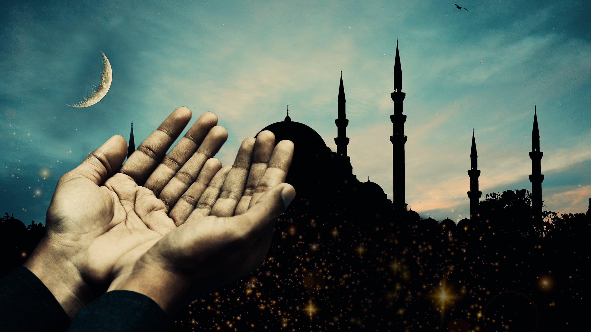 أولئك لهم الأمن