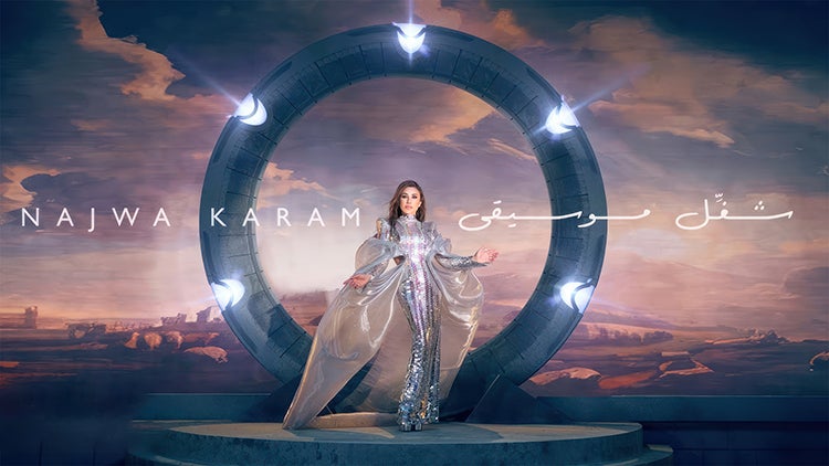 Soliloquy Season 1 Episode 13 Episode 13