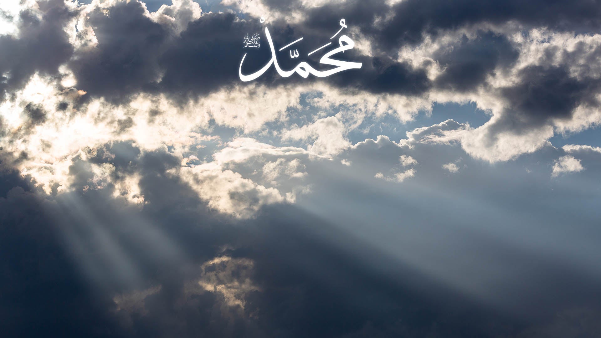 Beacon of Light