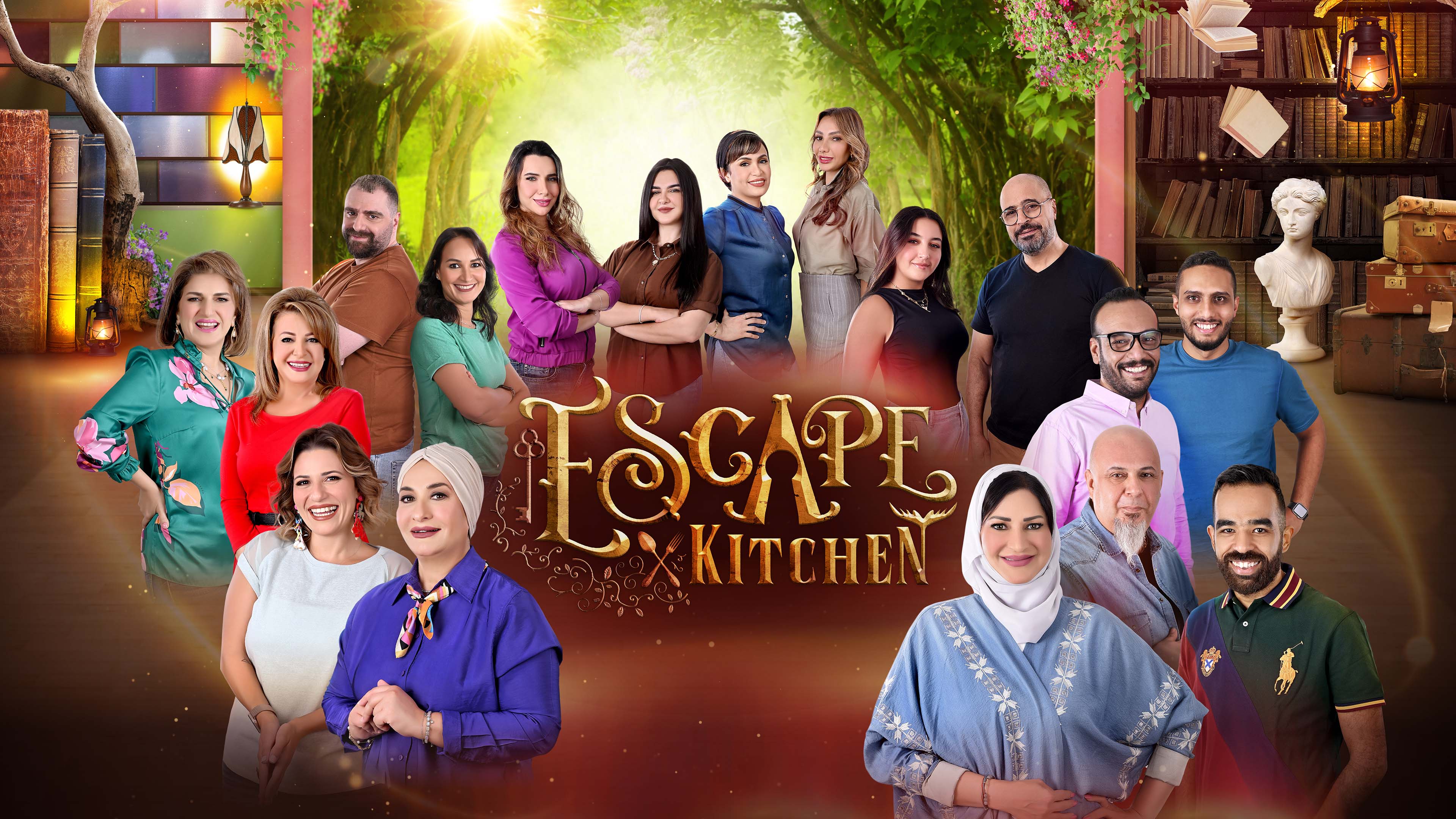 Escape Kitchen Season 1 Episode 1 Episode 1