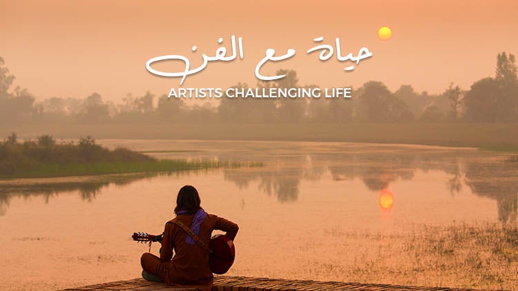 Artists' Challenging Life Season 1 Episode 15 Episode 15